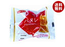 山崎製パン パヌレ 10個入| 送料無料 ヤマザキ 洋菓子 パイ パイ生地 りんご パヌレ