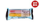 山崎製パン ウエハースサンド(2本入) 10個入×(2ケース)| 送料無料 ヤマザキ 洋菓子 ウエハース スポンジ