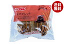 山崎製パン テイスティロング チョコブレッド 10袋入| 送料無料 ヤマザキ 菓子パン チョコパン チョコレート