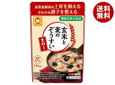 東洋水産 玄米と麦のぞうすい 豆入り 250g×20個入| 送料無料 スープ レトルト 即席 ぞうすい