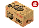 東洋水産 ふっくら一膳ごはん(ケース販売用) (150g×10個)×10個入| 送料無料 パックごはん レトルトご飯 ごはん