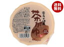 聖食品 国産米使用 茶がゆ 250g×12個入×(2ケース)| 送料無料 一般食品 レトルト食品 国産 おかゆ 粥