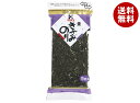 北畑海苔店 焼きざみのり 9g×10個入×(2ケース)| 送料無料 一般食品 乾物 海苔