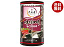 大森屋 モーニングパック (10切50枚)×5個入×(2ケース)| 送料無料 乾物 海苔 味付海苔 のり