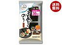 大森屋 手巻きのり ひとくちサイズ (4切30枚)×10個入| 送料無料 乾物 焼き海苔