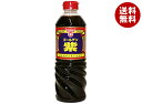 フンドーキン ゴールデン紫 720mlペットボトル×6本入| 送料無料 醤油 しょうゆ 濃口醤油 調味料