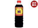 フンドーキン ゴールデン紫 あまくち 720mlペットボトル×6本入| 送料無料 醤油 しょうゆ 濃口醤油 調味料 甘口