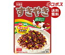 ネコポス 丸美屋 ふりかけ すきやき 34g×10袋入| 全国送料無料 一般食品 調味料 ふりかけ チャック