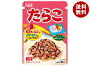 丸美屋 ふりかけ たらこ 25g×10袋入×(2ケース)| 送料無料 一般食品 調味料 ふりかけ チャック