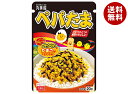 丸美屋 ペパたま 20g×10袋入×(2ケース)| 送料無料 調味料 ふりかけ ペパたま マルミヤ