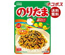 ネコポス 丸美屋 ふりかけ のりたま 大袋 52g×10袋入| 全国送料無料 調味料 ふりかけ 大袋 チャック マルミヤ