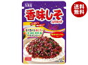 丸美屋 香味しそふりかけ 20g×10袋入×(2ケース)| 送料無料 調味料 ふりかけ チャック 紫蘇 シソ うめ 海苔 マルミヤ
