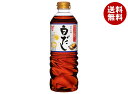 フンドーキン 料亭の味 白だし 720mlペットボトル×6本入×(2ケース)| 送料無料 だし フンドーキン 白だし 白出汁 出汁