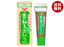 フンドーキン 青柚子こしょう 30g×10本入| 送料無料 調味料 ゆず胡椒 柚子胡椒 ユズ 胡椒 チューブ
