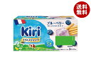 伊藤ハム キリ&スティック ブルーベリー 3パック入り 105g×12個入 メーカー 問屋直送 チルド 冷蔵品| 送料無料 チーズ 乳製品 個包装 カルシウム