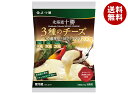 よつ葉乳業 よつ葉 北海道十勝 3種のチーズ 濃厚コク旨ブレンド 200g×12個入 メーカー 問屋直送 チルド 冷蔵品| 送料無料 チーズ 乳製品 北海道 よ...