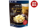 【送料無料・メーカー/問屋直送品・代引不可】【チルド(冷蔵)商品】よつ葉乳業 よつ葉 北海道十勝 おつまみチーズゴーダ 30g×12個入| チーズ 乳製品 北海...