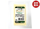 よつ葉乳業 よつ葉 北海道十勝 チェダー 100g×10個入 メーカー 問屋直送 チルド 冷蔵品| 送料無料 チーズ 乳製品 北海道 よつ葉