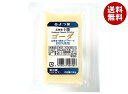 【送料無料・メーカー/問屋直送品・代引不可】【チルド(冷蔵)商品】よつ葉乳業 よつ葉 北海道十勝 ゴーダ 100g×10個入| チーズ 乳製品 北海道 よつ葉