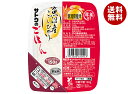 サトウ食品 サトウのごはん 魚沼産こしひかり 150g×24(6×4)個入×(2ケース)| 送料無料 レトルト サトウの ご飯 米 魚沼産