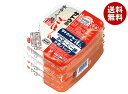 サトウ食品 サトウのごはん 新潟県産コシヒカリ かる〜く一膳 5食パック (130g×5食)×12個入| 送料無料 米 お米 こめ おこめ ごはん 白米