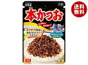 丸美屋 ふりかけ 本かつお 大袋 38g×10袋入×(2ケース)| 送料無料 調味料 ふりかけ 大袋 チャック マルミヤ