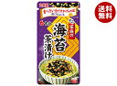 丸美屋 家族の海苔茶漬け 42g×10袋入×(2ケース)| 送料無料 マルミヤ 調味料 お茶漬けの素 のり チャック袋