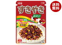 丸美屋 ふりかけ すきやき 大袋 70g×10袋入| 送料無料 調味料 ふりかけ 大袋 チャック マルミヤ