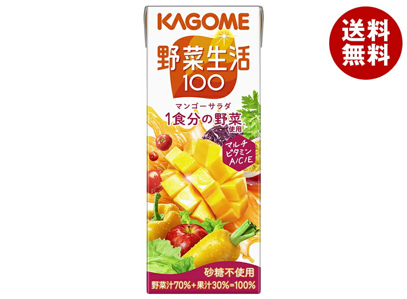  100 ޥ󥴡 200mlѥå24(2) ̵ ڥ塼 ߥå塼