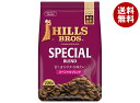 日本ヒルスコーヒー スペシャルブレンド(粉) 220g袋×12袋入| 送料無料 コーヒー 珈琲 粉 レギュラーコーヒー