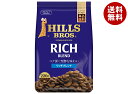 日本ヒルスコーヒー リッチブレンド(粉) 220g袋×12袋入| 送料無料 コーヒー 珈琲 粉 レギュラーコーヒー