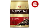 UCC ゴールドスペシャル リッチブレンド 250g×12袋入×(2ケース)| 送料無料 レギュラーコーヒー 珈琲 嗜好品 コーヒー