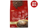 UCC 職人の珈琲 あまい香りのリッチブレンド 300g×12(6×2)袋入| 送料無料 コーヒー 珈琲