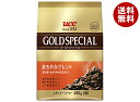 UCC ゴールドスペシャル まろやかブレンド 250g×12(6×2)袋入×(2ケース)| 送料無料 コーヒー 珈琲