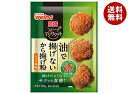 日清ウェルナ 日清 マジサクット 油で揚げないから揚げ粉 しょうゆ味 60g×10袋入×(2ケース)| 送料無料 油で揚げない から揚げ粉 からあげ粉 唐揚げ