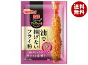 日清ウェルナ 日清 マジサクット 油で揚げないフライ粉 40g×10袋入×(2ケース)| 送料無料 油で揚げない 揚げ物 フライ 粉 料理