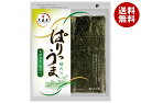 大森屋 ぱりうま焼のり 板のり7枚×5袋入| 送料無料 乾物 海苔 チャック付 有明海産