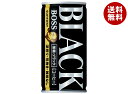 サントリー BOSS(ボス) 無糖ブラック 185g缶×30本入| 送料無料 boss ブラック 無糖ブラック 缶コーヒー