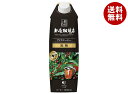 UCC 上島珈琲店 アイスコーヒー 無糖 1000ml紙パック×12本入×(2ケース)| 送料無料 コーヒー 珈琲 無糖 ブラック アイスコーヒー