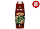 UCC 上島珈琲店 アイスコーヒー 微糖 1000ml紙パック×12本入×(2ケース)| 送料無料 コーヒー 珈琲 微糖 アイスコーヒー