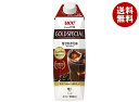 UCC ゴールドスペシャル アイスコーヒー 甘さひかえめ 1000ml紙パック×12本入| 送料無料 コーヒー 珈琲 微糖 アイスコーヒー