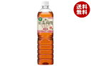 UCC 紅茶の時間 ティーウィズピーチ 低糖 900mlペットボトル×12本入×(2ケース)| 送料無料 紅茶 ローズ マリーゴールド 低糖 アイスティー
