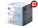 桜島 樵のわけ前 1117 20L×1箱入| 送料無料 ミネラルウォーター 温泉水 弱アルカリ天然水 超軟水
