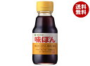 ミツカン 味ぽん 150ml瓶×12本入×(2ケース)| 送料無料 ポン酢 ぽん酢 ポンズ 調味料 お肉 ぎょうざ