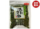 栃ぎ屋 あおさ粉 12g×10袋入| 送料無料 一般食品 あおさ トッピング