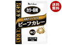 ハウス食品 カリー厨房 粗挽きスパイスのビーフカレー 辛口 180g×30個入×(2ケース)| 送料無料 一般食品 レトルト カレー