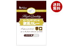 ハウス食品 ビーフとオニオンの欧風カレー 辛口 200g×30袋入| 送料無料 カレー レトルト 辛口