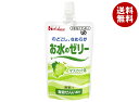 ハウス食品 お水のゼリー マスカット味 120g×40本入| 送料無料 ゼリー飲料 ゼリー フルーツ ブドウ