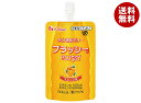 ハウス食品 水分補給ゼリー プラッシーオレンジ味 120g×40個入×(2ケース)| 送料無料 ゼリー ゼリー飲料 熱中症対策
