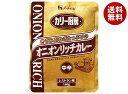 ハウス食品 カリー厨房 オニオンリッチカレー 中辛 180g×30袋入| 送料無料 カレー レトルト オニオンカレー 中辛